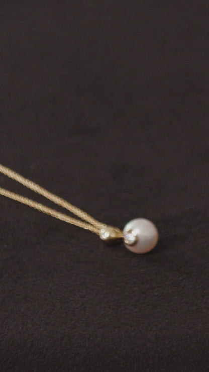 Nemara Pearl Pendant